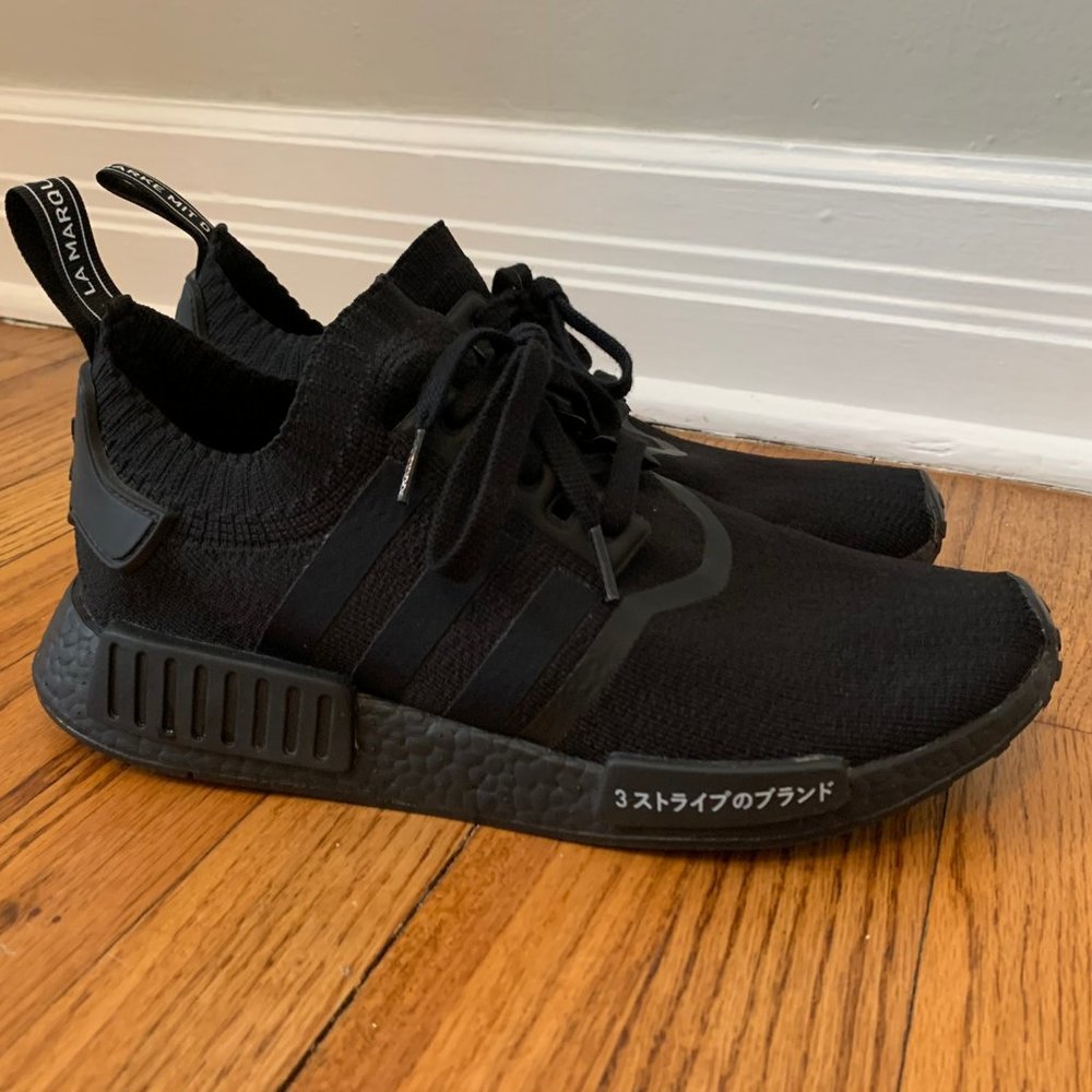 Adidas NMD R1 Japan Triple Black